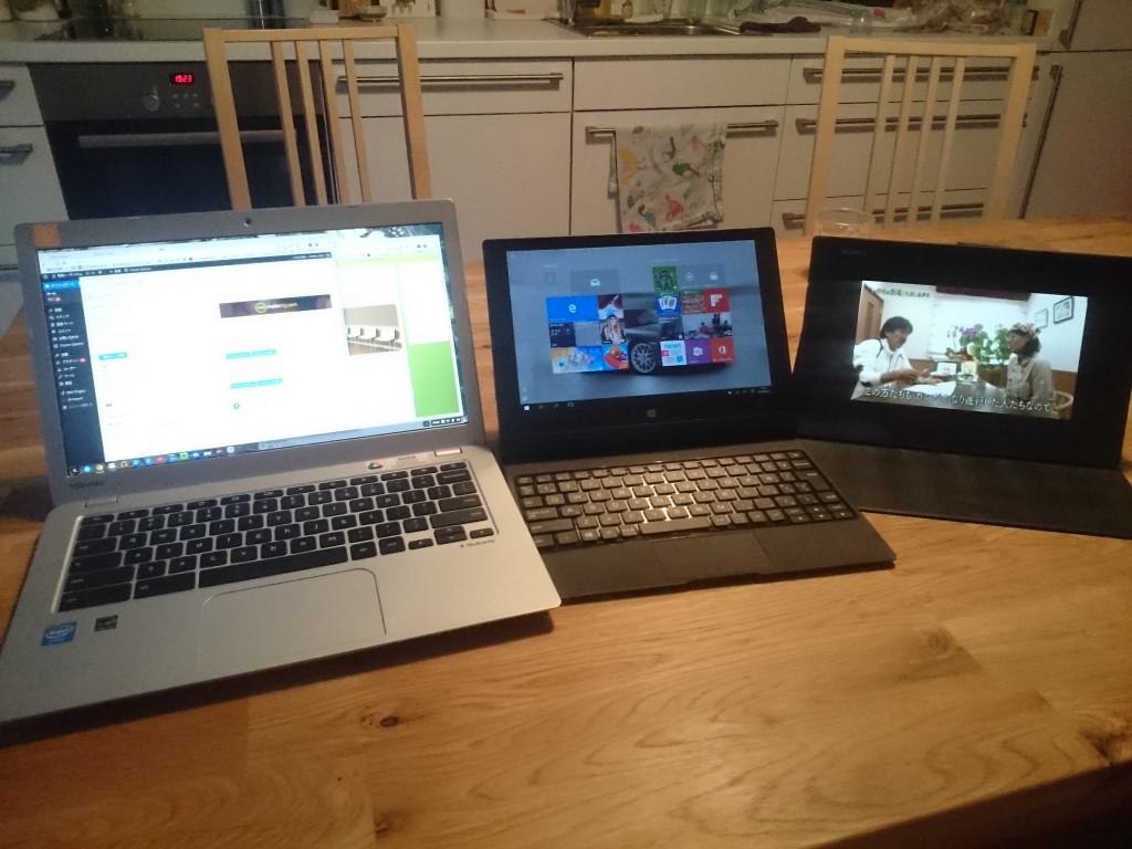 左からChromebook、LenovoYogaTablet、XperiaTabletZ